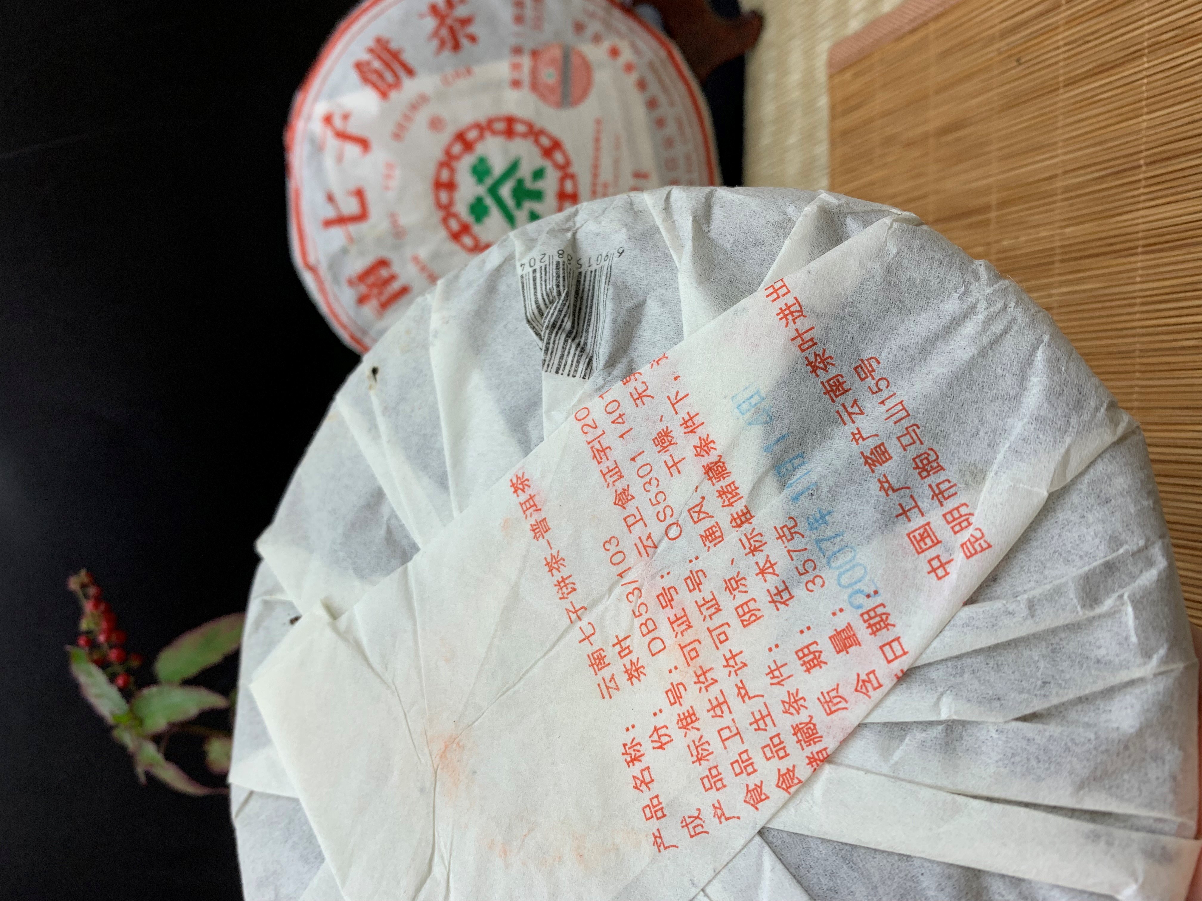 7a33f971c150bfea0724d6fa39f07ed1.jpg